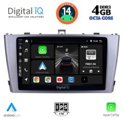Εργοστασιακή οθόνη OEM TOYOTA Avensis 2009-2016 με οθόνη αφής 9″ & Android 14 !! GPS-Bluetooth-USB-SD ΓΡΑΠΤΗ εγγύηση 2 ετών!!!