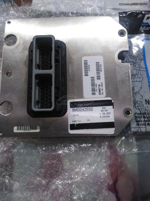 EΓΓΕΦΑΛΟΣ MERCURY EFI 80ΗP