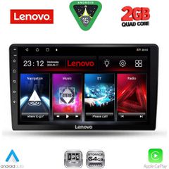 Εργοστασιακή οθόνη OEM TOYOTA Auris 2007-2012 με οθόνη αφής 9″ & Android 15 !! GPS-Bluetooth-USB-SD-MP3 ΓΡΑΠΤΗ εγγύηση 2 ετών!!