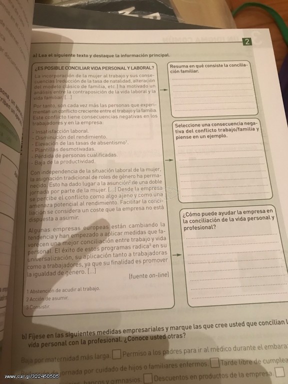 protagonistas b1/cuaderno de refuerzo 
