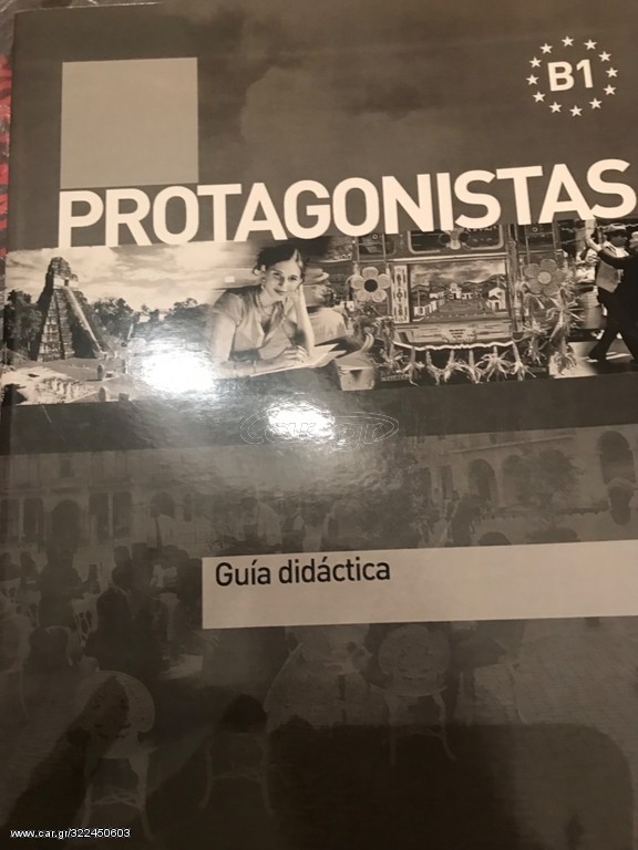 protagonistas B1 quia didactica