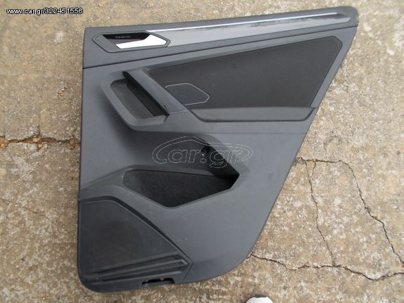 ΤΑΠΕΤΣΑΡΙΑ ΠΙΣΩ ΔΕΞΙΑΣ ΠΟΡΤΑΣ VW TIGUAN