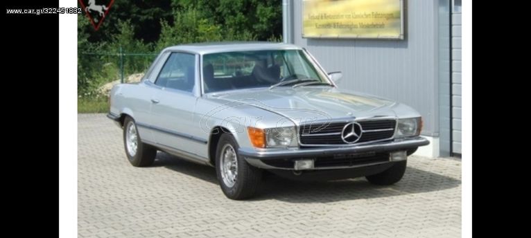 MERCEDES W107 (SL 1972 - 1989) ΑΝΤΑΛΛΑΚΤΙΚΑ