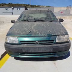 Κρεμαργιέρα Citroen Saxo  '97 Προσφορά.