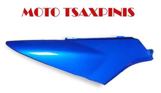 ΚΑΠΑΚΙ ΟΥΡΑΣ ΔΕΞΙ HONDA INNOVA INJECTION 125 ΜΠΛΕ