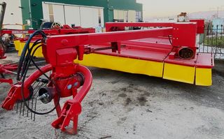 Kuhn '21 kUHN 3 METΡΑ