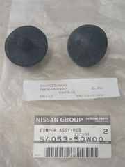 ΛΑΣΤΙΧΑ ΚΡΟΥΣΗΣ ΑΝΩ ΨΑΛΙΔΙΟΥ NISSAN D22 PICK UP 98-08 4Χ4 2Χ4