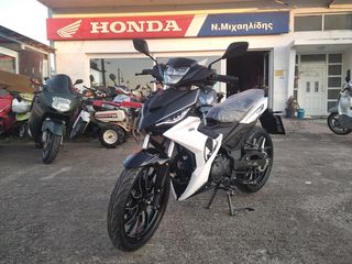 Malaguti Spectre GP 125 '24  5ταχυτο όρθιο αερ/κτοΜοτέρ10HP cbs320mmΜαργαρίτες