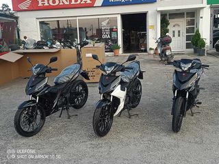 Malaguti Spectre GP 125 2026 ΗΡΘΑΝ!!!!!!!!!!!!!!!! Ετοιμοπαράδοτα !!!!!!!!!!!!!!!!!!-thumb-15
