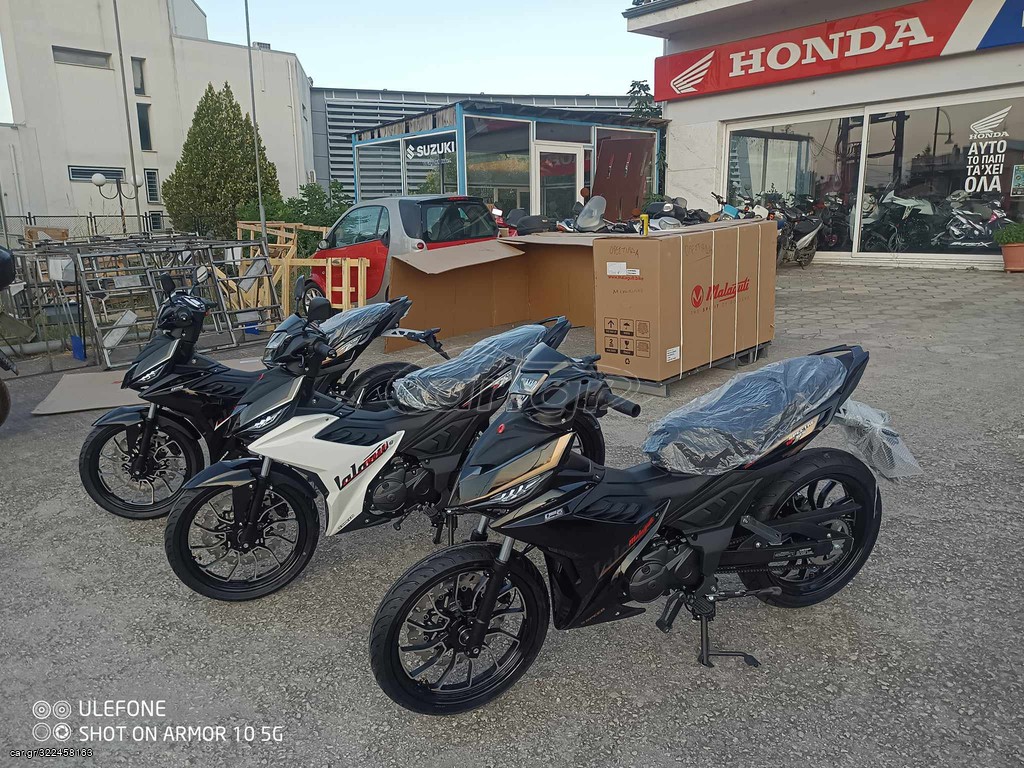 Malaguti Spectre GP 125 2026 Προσεχώς 1/10 Σεπτεμβρίου Ετοιμοπαράδοτα !!!!!!!!!!!!!!!!!!