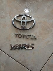 ΣΗΜΑΤΑ ΠΟΡΤ ΠΑΓΚΑΖ ΓΝΗΣΙA TOYOTA YARIS