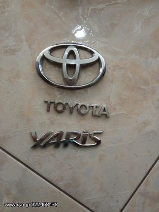 ΣΗΜΑΤΑ ΠΟΡΤ ΠΑΓΚΑΖ ΓΝΗΣΙA TOYOTA YARIS