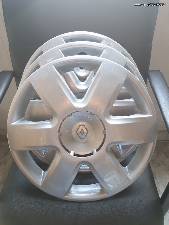 ΤΑΣΙΑ ΖΑΝΤΑΣ RENAULT KANGOO 15'' ΔΙΑΘΕΣΙΜΑ 3 ΚΟΜΜΑΤΙΑ ORIGINAL