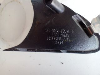 ΦΑΝΑΡΙ ΕΜΠΡΟΣ ΑΡΙΣΤΕΡΑ ROVER 414-thumb-2