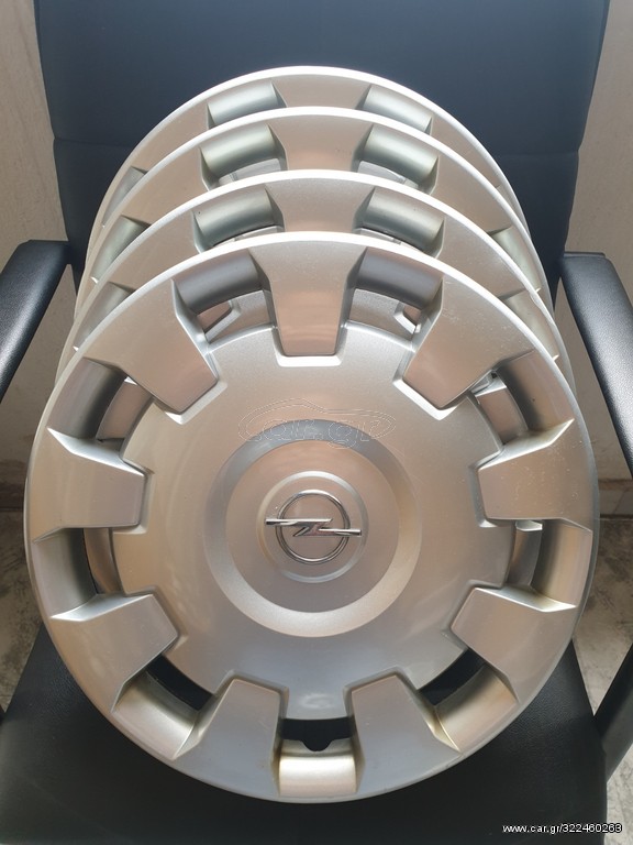ΤΑΣΙΑ ΖΑΝΤΑΣ OPEL ASTRA 15'' ΔΙΑΘΕΣΙΜΑ 4 ΚΟΜΜΑΤΙΑ ORIGINAL