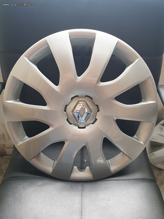 ΤΑΣΙ ΖΑΝΤΑΣ RENAULT TRAFIC 16'' ΔΙΑΘΕΣΙΜO 1 ΚΟΜΜΑΤΙ ORIGINAL