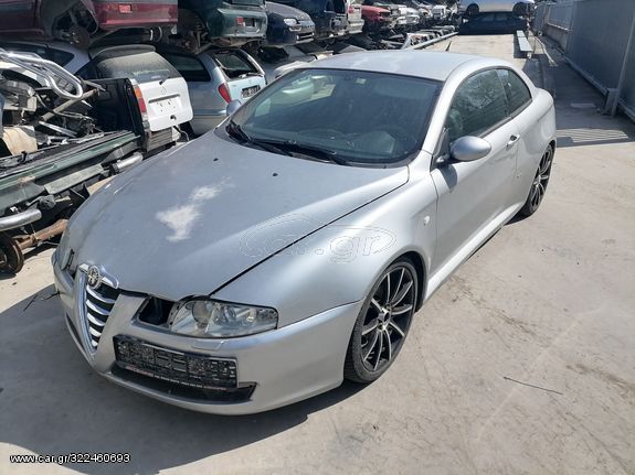 ALFA ROMEO GT-COUPE 2006 1970cc AP.KIN:937Α10 (Πληροφορίες Τηλεφωνικά)