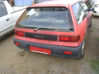 ΠΡΟΦΥΛΑΚΤΗΡΑΣ ΠΙΣΩ HONDA CIVIC 3πορτο 1990-1996MOD