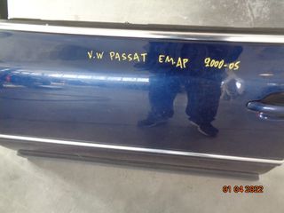 V.W GOLF S, 2004-2008, 5Θ ΕΜ.ΑΡ