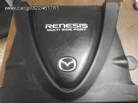 MAZDA RX8 ΚΑΠΑΚΙ ΜΗΧΑΝΗΣ 