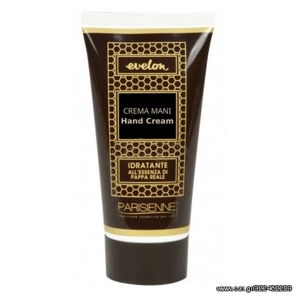 Parisienne Evelon Hand Cream Κρέμα Χεριών 150ml