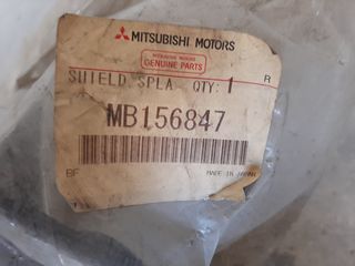 ΘΟΛΟΣ ΕΜΠΡΟΣ ΑΡΙΣΤΕΡΟΣ MITSUBISHI COLT '85 (MB156847)