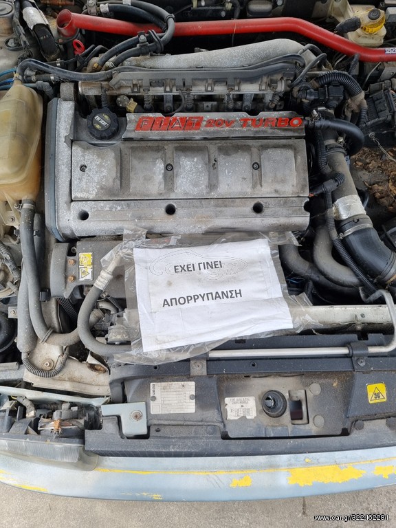 FIAT COUPE 20VT 175A3000 5 ΚΥΛΙΝΔΡΟΣ 220 HP-PS TURBO 