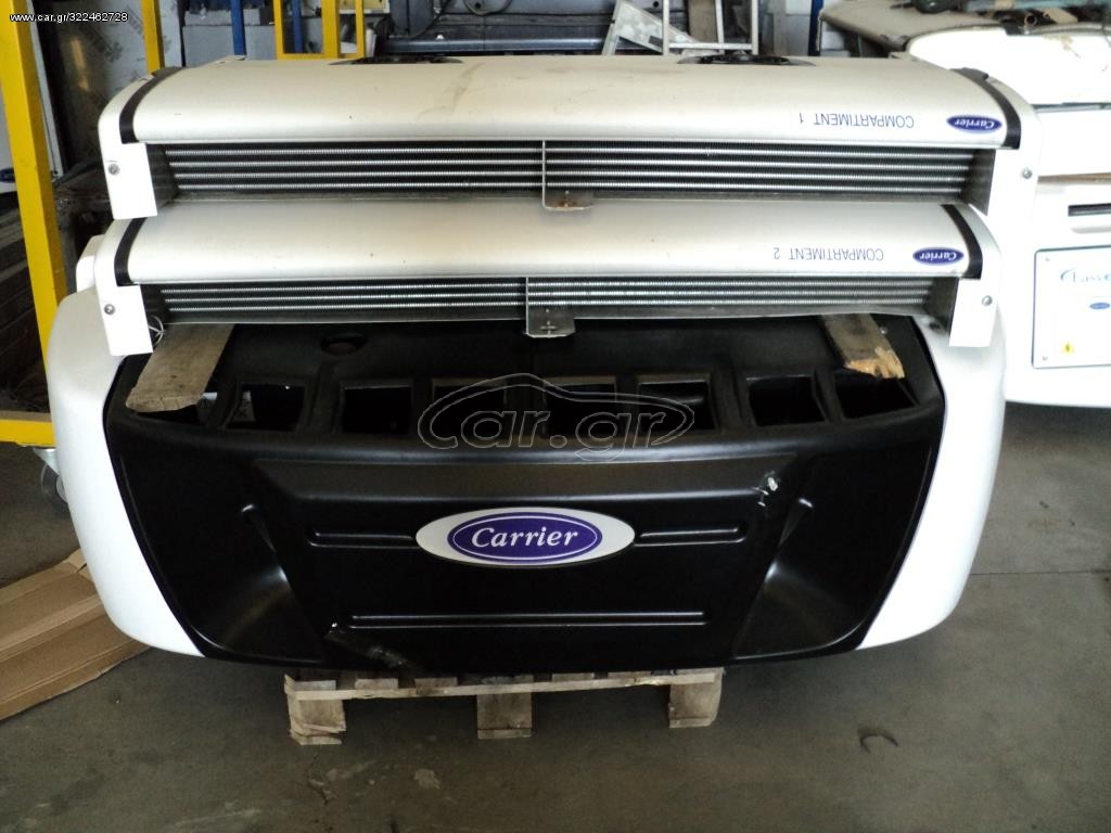 Ψυγείο 2012 CARRIER SUPRA 950Mt