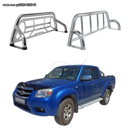 Mazda (BT50) 2006-2011 Roll Bar [Angel]