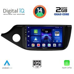 Εργοστασιακή οθόνη OEM KIA Ceed 2012-2018 με οθόνη αφής 9″ & Android 14!! GPS-Bluetooth-USB-SD-MP3 ΓΡΑΠΤΗ εγγύηση 2 ετών!!