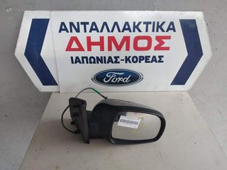 NISSAN NOTE '06-'13 ΜΕΤΑΧΕΙΡΙΣΜΕΝΟΣ ΔΕΞΙΟΣ ΚΑΘΡΕΦΤΗΣ ΗΛΕΚΤΡΙΚΟΣ ΒΑΦΟΜΕΝΟΣ ΘΕΡΜΑΙΝΟΜΕΝΟΣ 