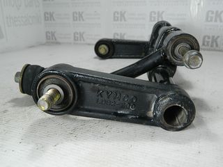 βαση κινητηρα kymco xciting 250-thumb-4