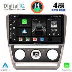 Εργοστασιακή οθόνη OEM SKODA Octavia 5 2004-2012 με οθόνη αφής 10″ & Android 14 !! GPS-Bluetooth-USB-SD-MP3  ΓΡΑΠΤΗ εγγύηση 2 ετών!!