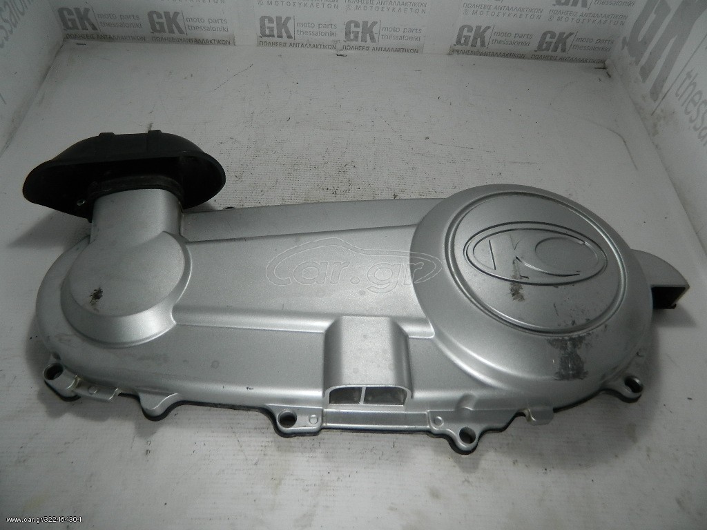καπακι συμπλεκτη-ιμαντα kymco xciting 250