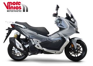 Evomoto 2026 MISTA 125*EΠΩΝΥΜΑ ΔΩΡΑ+ΤΕΛΗ'26*-thumb-3
