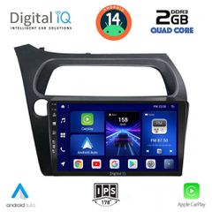 Εργοστασιακή οθόνη OEM HONDA Civic 2006-2012 με οθόνη αφής 9″ & Android 14!! GPS-Bluetooth-USB-SD-MP3 ΓΡΑΠΤΗ εγγύηση 2 ετών!!