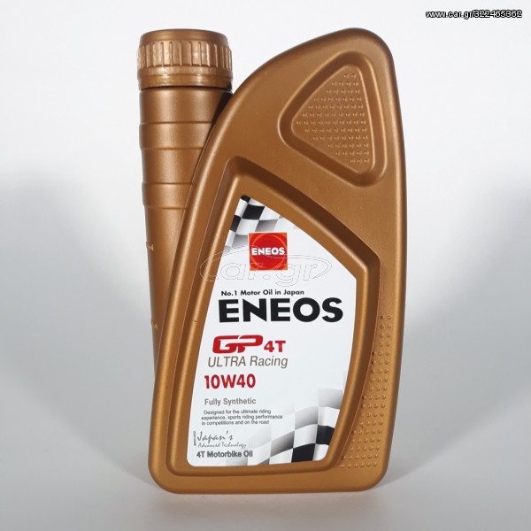 ΛΑΔΙ ENEOS 10W40 GP 4T UTRA RACING 1L