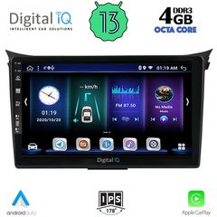 Εργοστασιακή οθόνη OEM HYUNDAI I30 2012-2017 με οθόνη αφής 9″ & Android 13 !! GPS-Bluetooth-USB-SD-MP3ΓΡΑΠΤΗ εγγύηση 2 ετών!!