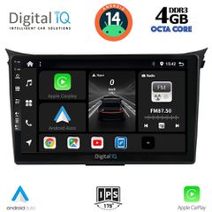 Εργοστασιακή οθόνη OEM HYUNDAI I30 2012-2017 με οθόνη αφής 9″ & Android 14 !! GPS-Bluetooth-USB-SD-MP3ΓΡΑΠΤΗ εγγύηση 2 ετών!!