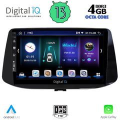 Εργοστασιακή οθόνη OEM HYUNDAI I30 2018 > με οθόνη αφής 9″ & Android 13 !! GPS-Bluetooth-USB-SD-MP3  ΓΡΑΠΤΗ εγγύηση 2 ετών!!