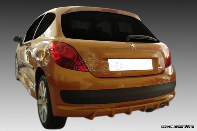 Πίσω Διαχύτης Peugeot 207