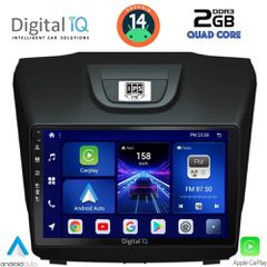 Εργοστασιακή οθόνη OEM Isuzu D-Max 2012-2020 με οθόνη αφής 9″ & Android 14 !! GPS-Bluetooth-USB-SD-MP3 και 2 Χρόνια Γραπτής Εγγύησης!!