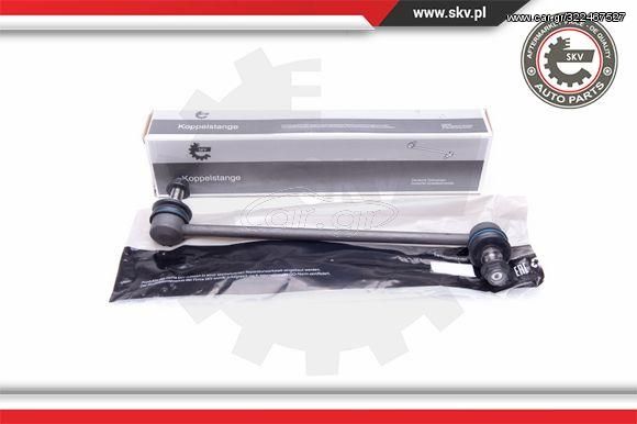 ΝΤΙΖΑΚΙ ΖΥΓΑΡΙΑΣ frontright,NISSANMuranoIIQashqaiTeanaIIX 04SKV525 04SKV525 0583125 1702636 17-02636 30985 30986 82930986 ADN18588 F17752 G71303 G7-1303 JTS1052 N4971032 NILS7228 NI-LS-7228 SI133 SI-1