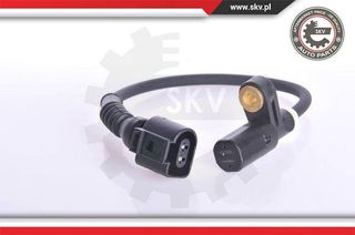 ABS ΑΙΣΘΗΤΗΡΑΣ AUDIA3SEATLeonVWBora,1J0927807D 06SKV014 131406 1J0927807D 1J0927807D 1J0927807D 1J0927807D