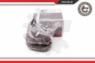 ΡΟΥΛΕΜΑΝ ΤΡΟΧΟΥ ΣΕΤ SKV rear TOYOTA Yaris Yar 29SKV063 424100D010 424100D030 4241052020 4241052021 4244052021 424100D010 4241052020 4241052021