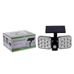 Ηλιακό προβολάκι με ανίχνευση κίνησης JD-2108 Solar Emergency Light - ΟΕΜ