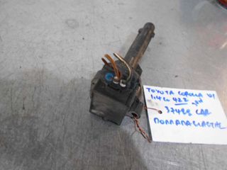 TOYOTA COROLLA 01 1,4cc 5θυρο  4ZZ ΠΟΛΛΑΠΛΑΣΙΑΣΤΗΣ 3ΡΙΝ