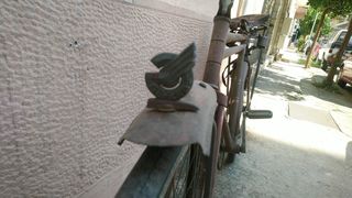 null-thumb-2