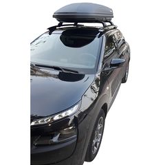 Kit Μπάρες - Πόδια - Μπαγκαζιέρα Menabo Marathon 460lt Dark για Citroen C4 Cactus 2014+ 3 τεμάχια