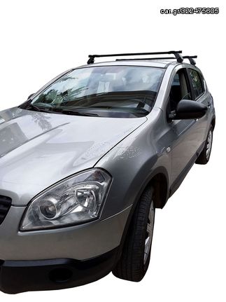 Kit Μπάρες HERMES - Πόδια για Nissan Qashqai 2007-2014 2 τεμάχια